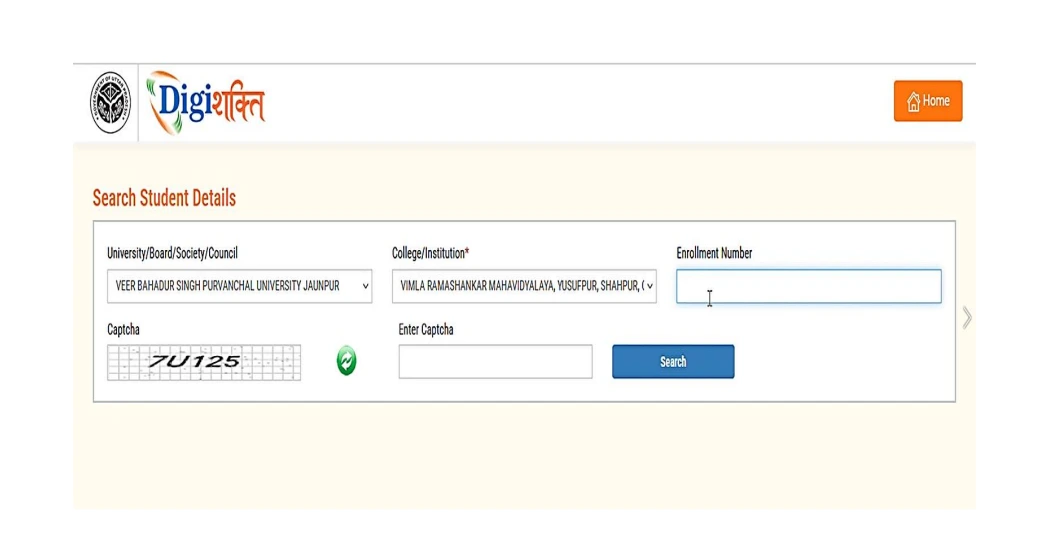 Student Details Entry